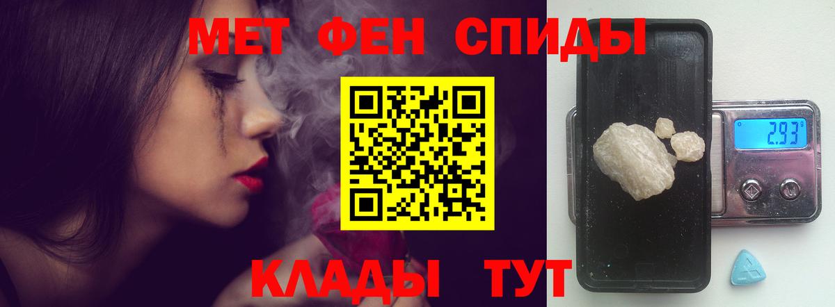 Конаково  АМФ  Вход с VPN  АМФ VHQ 