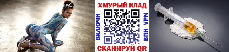 МЕГА ONION  купить наркоту  Конаково  ГЕРОИН афганец 