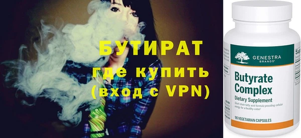 амф Аркадак