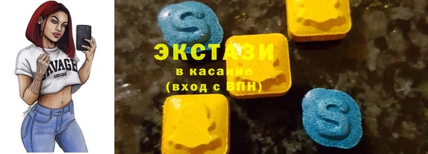 марихуана Алзамай