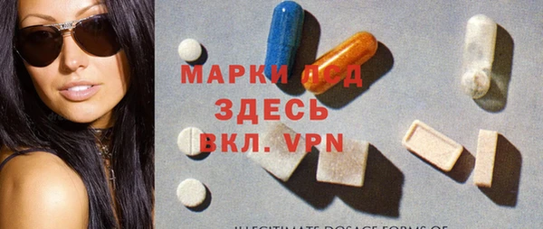 бошки Алексин