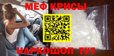 экстази Коммунар