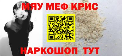 экстази Коммунар