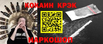 герыч Конаково