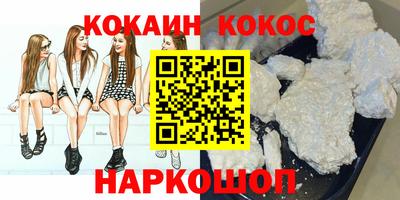 герыч Конаково