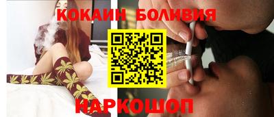 герыч Конаково