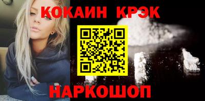 экстази Коммунар