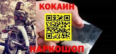 экстази Коммунар