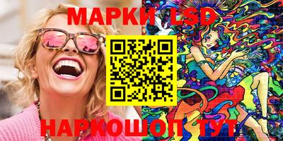 герыч Конаково