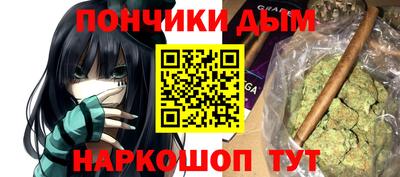 герыч Конаково