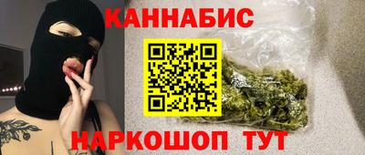 прущие грибы Комсомольск-на-Амуре