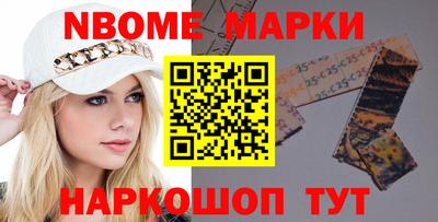 экстази Коммунар