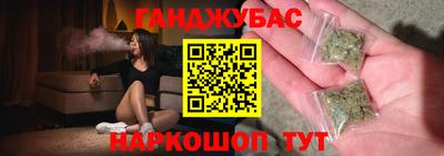 прущие грибы Комсомольск-на-Амуре