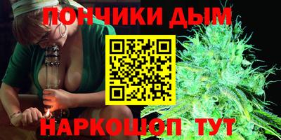 прущие грибы Комсомольск-на-Амуре