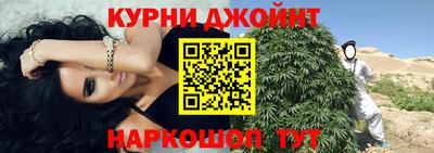 экстази Коммунар