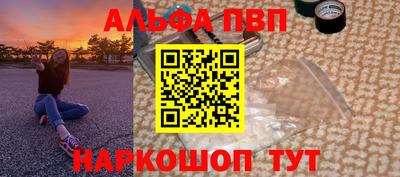 экстази Коммунар
