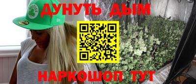 экстази Коммунар