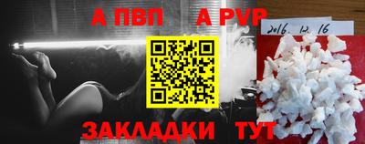 экстази Коммунар