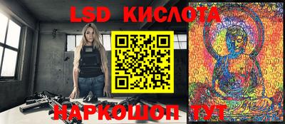 герыч Конаково