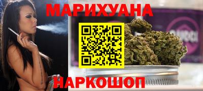 экстази Коммунар