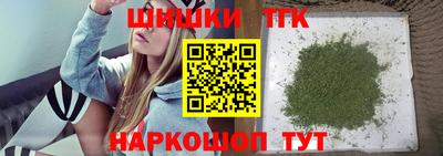 экстази Коммунар