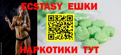 герыч Конаково