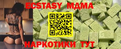герыч Конаково
