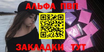 экстази Коммунар