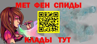 герыч Конаково