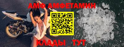 герыч Конаково