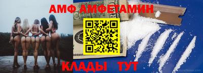 герыч Конаково