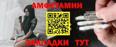 экстази Коммунар