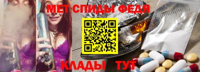 прущие грибы Комсомольск-на-Амуре