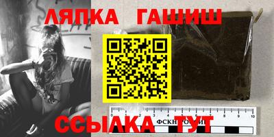 экстази Коммунар