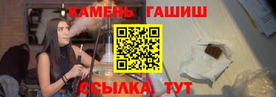 герыч Конаково