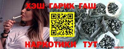 экстази Коммунар