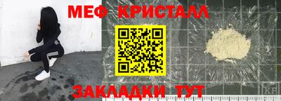 экстази Коммунар