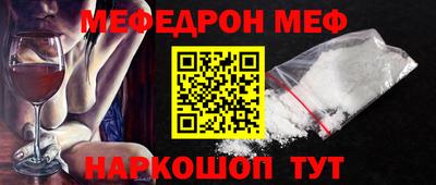 герыч Конаково