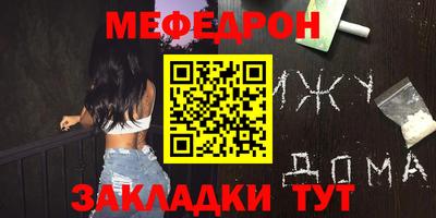 экстази Коммунар