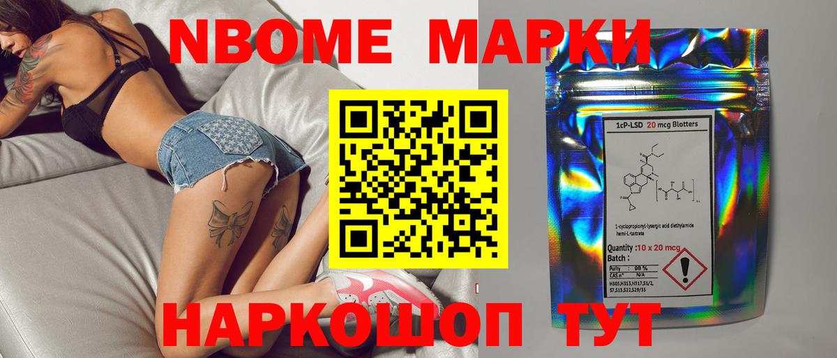 Конаково  omg ТОР  Вход с VPN  Лсд 25 экстази ecstasy  Лсд 25 экстази кислота 