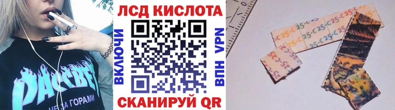 Марки NBOMe 1,5мг  Конаково 