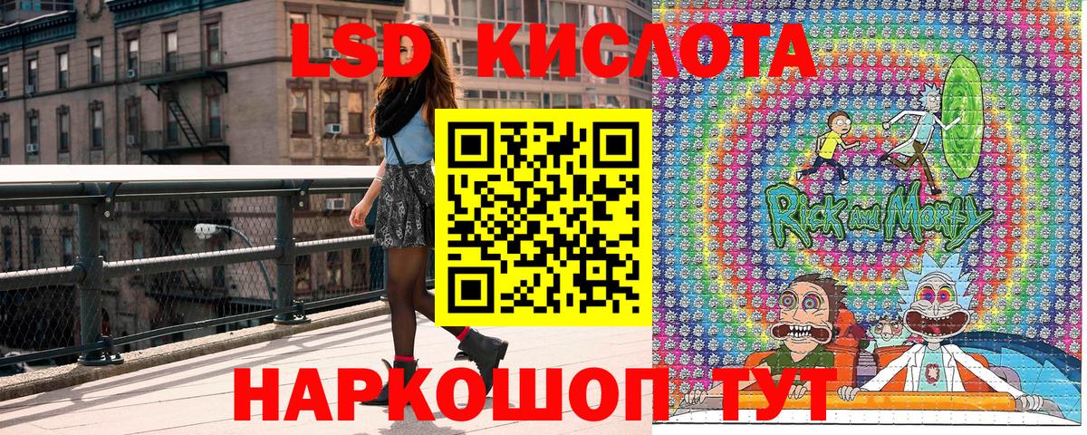Гашиш Конаково
