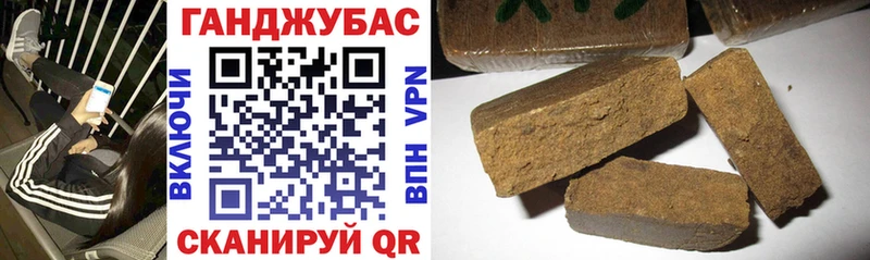 где продают наркотики  Конаково  mega   Шишки марихуана ГИДРОПОН 