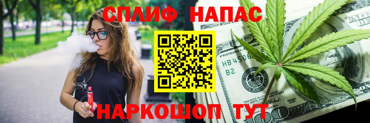 Бошки Шишки LSD WEED  Бошки Шишки конопля  МАРИХУАНА сатива  Конаково  Вход с VPN 